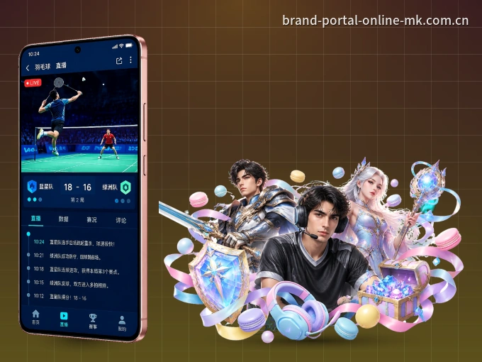 MK体育 APP，随时随地掌握比分